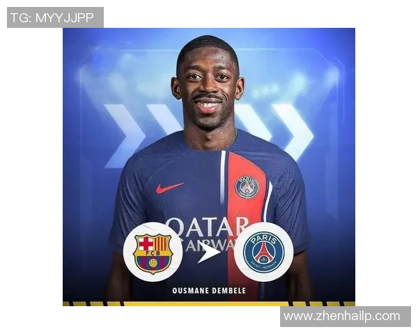 今日足球转会传闻解密