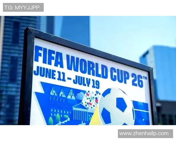 足球世界杯观众观赛体验及未来趋势