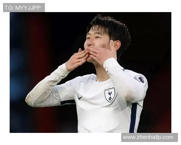 孙兴慜背后的故事：从少年到巨星之路